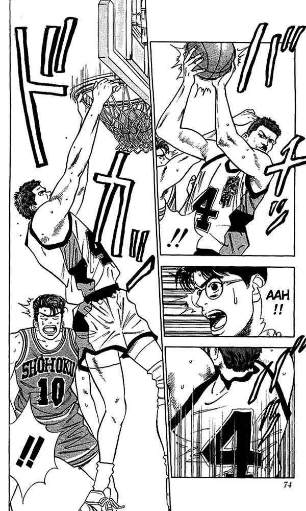 Slam Dunk, Chapter 39 image 08